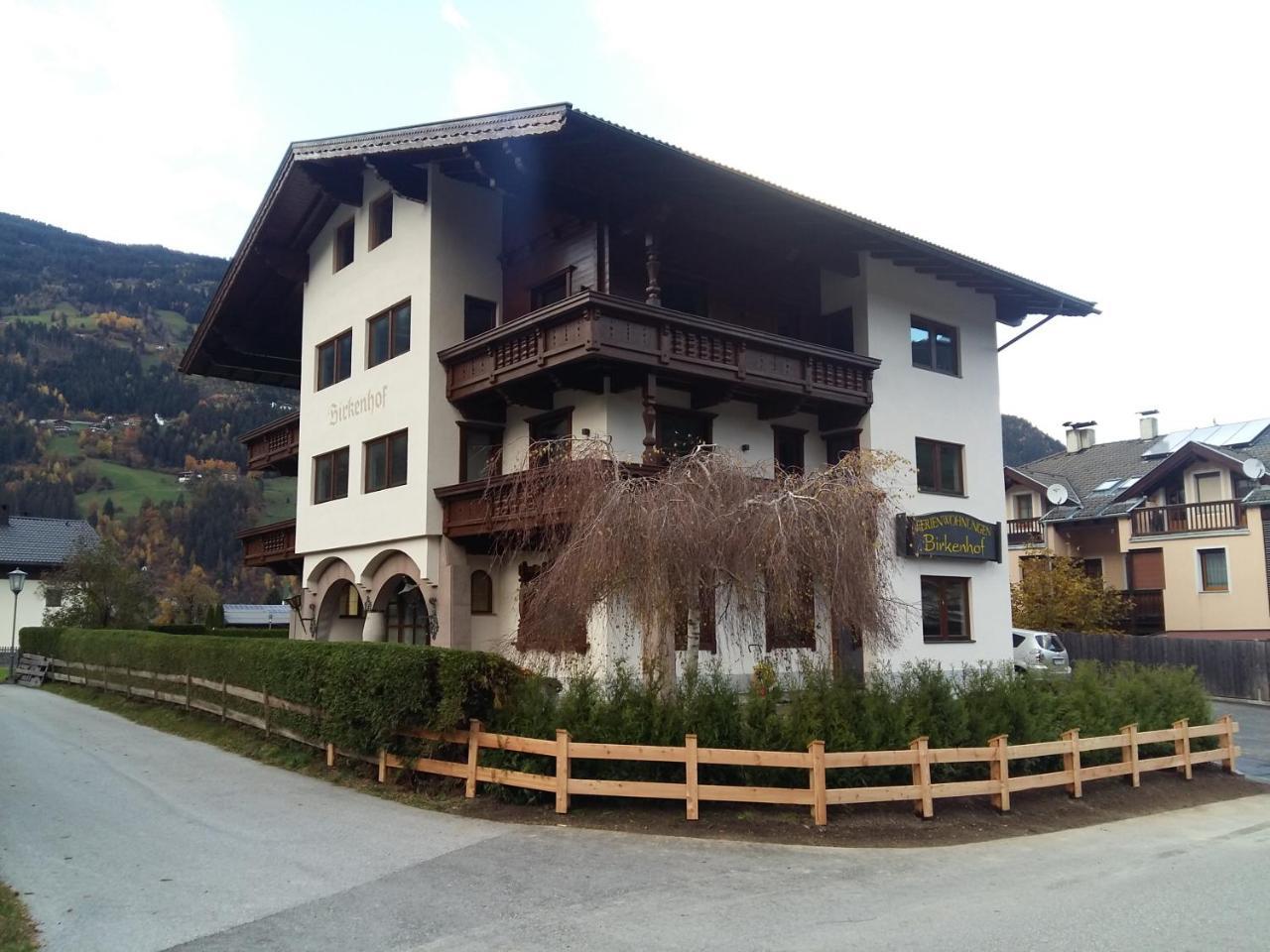 Birkenhof Apartamento Zell am Ziller Exterior foto